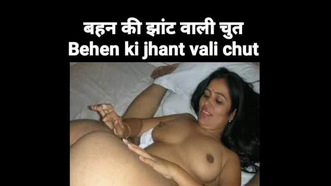 Desi chudai kahani hindi bhai behen ki