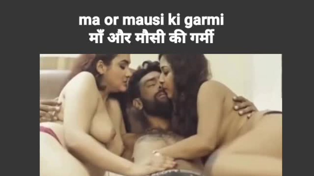 Mausi ki chudai kahani hindi | mausi sex story