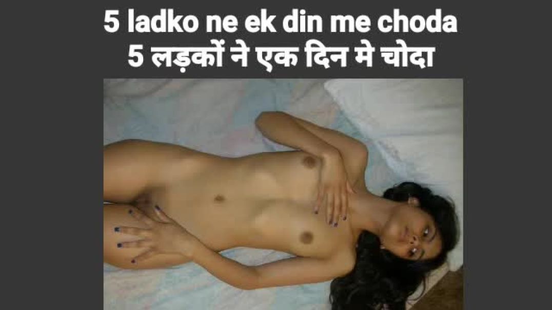 Sex kahani audio