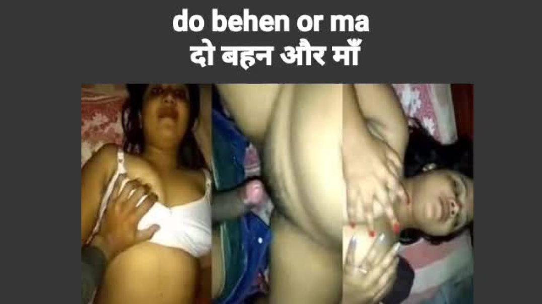 Behen ko choda hindi kahani | chudai kahani behen bhai