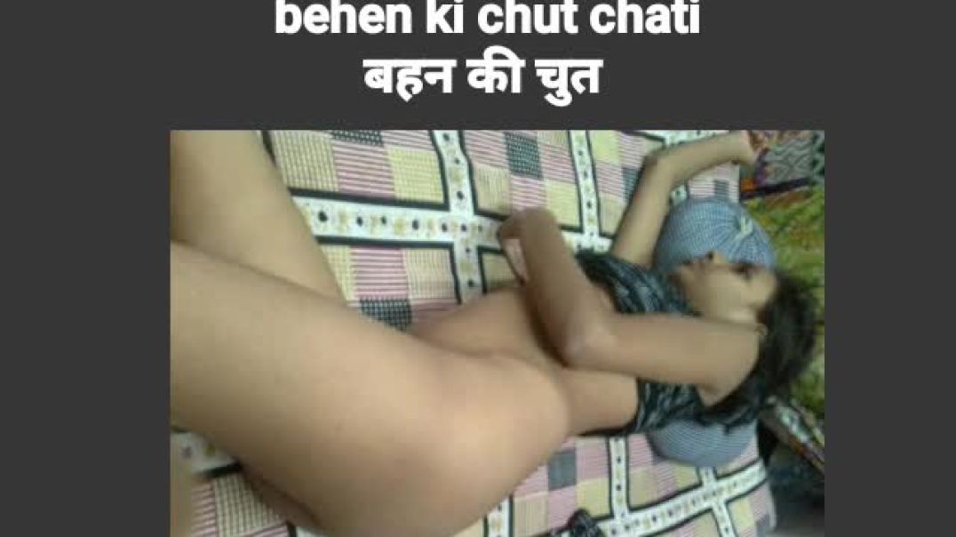 Hindi chudai kahani behen ki