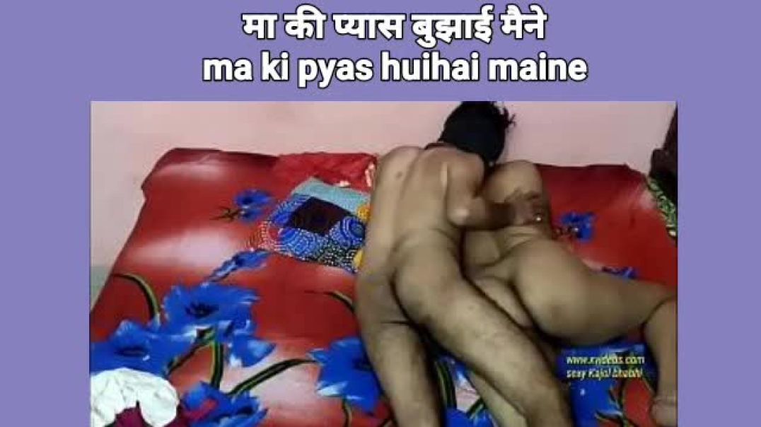 Audio kahani chudai ki