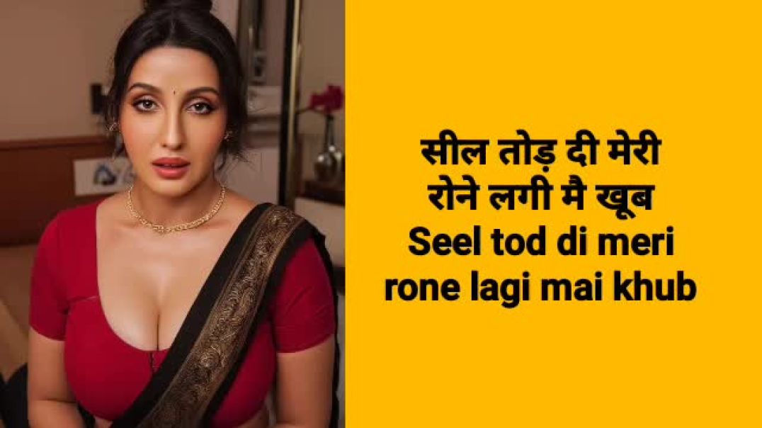 Audio sex Stories Audio sex story | Maa beta Sexy kahani