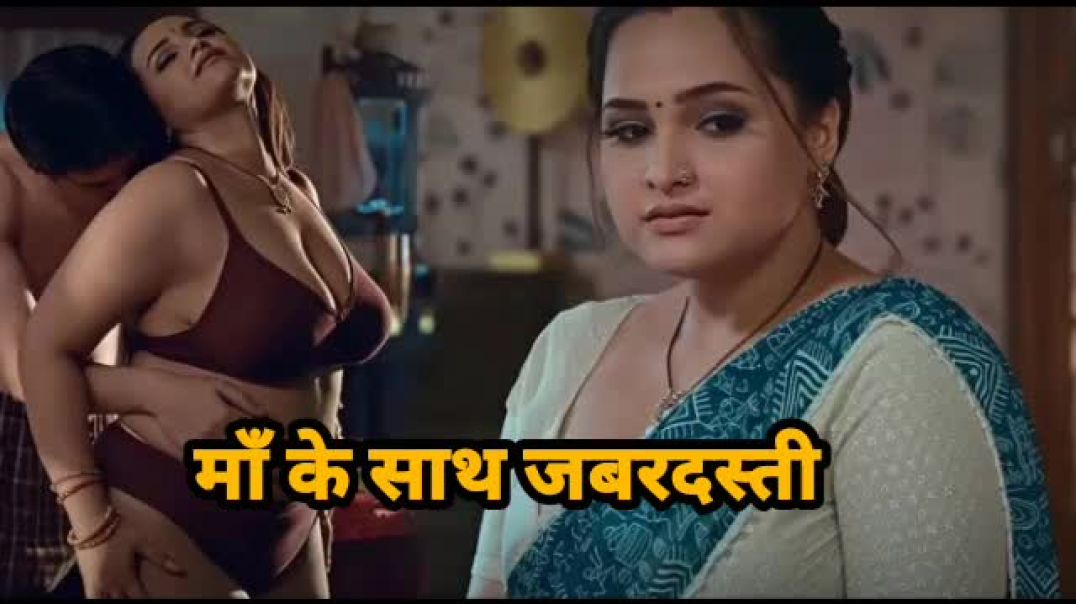 Ma bete ki audio me chudai kahani | चुदाई कहानी ऑडियो मे माँ बेटे की
